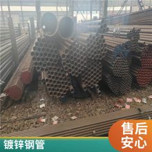 高压化肥设备用无缝钢管 执行标准6479 化肥专用 Q345E低温管 Q345B