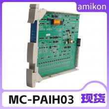 8C-PCNT02 C300