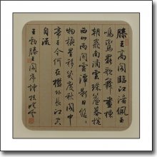 Ҿ޽ʦ緶漣ղ