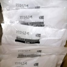 VT307V-5GS1-01原装smc库存 3通电磁阀 直动式座阀 正品