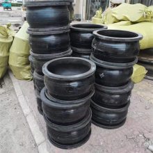 高压管道减震器--弹性高压泵房橡胶软连接