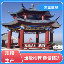 ո߾ ˮṹͤ ȹ ͸ʴͷ绯