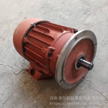  ZD152-4/18.5KW׶ת첽 綯«