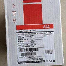 XT3S250-TMD/3PԭװABB-TmaxܿǶ·