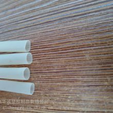供应供应超薄乳胶管，壁厚0.3mm乳胶管