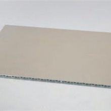 陇南冲孔铝单板定制免费咨询