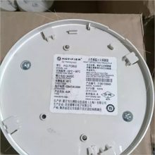 诺帝菲尔FCI-TD800点型火灾感温探测器霍尼韦尔