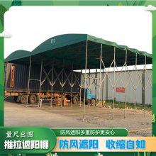 足球场简易帐篷定做尺寸湘粤东 莞黄 江ZKHJ-05工业大型雨蓬户外棚