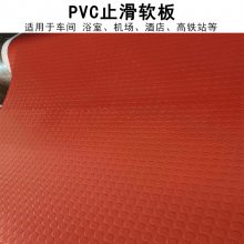 PVC ĥʴܽƽ𽺰 