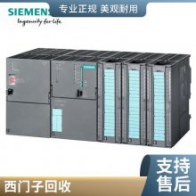 plc ET200ģ24VDC ȫչſɿ fds1213a