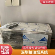 深圳龙岗厨房设备电磁炉 不锈钢厨具 厨房施工方案 酒店用品 燃气厨具设备