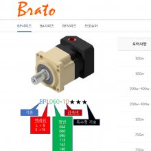 BRATOٻ BP/BA/BFȫϵйӦ ԭװbratoٻ