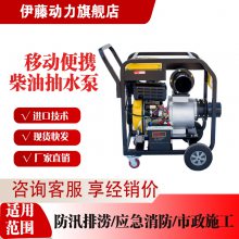 ٱЯʽСͲͻˮYT30DPھ80mm԰ֹȷѴˮ