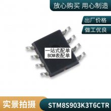 TC74VHC86FT 贴片 TSSOP14 芯片 VHC86 全新进口原装