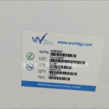 WORLD֠ MSB30M ʽ gоƬY(ji)