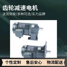 ʿԪ늙CGH22-400W-10-S SI6 S^zM8*20 ǰ