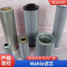 ҹӦMahleоPi9505DRGVST100 о852760MIC о
