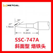 METCAL SSC-747A бͷ SSC-647A MFR-H6-SSC MFR-1160