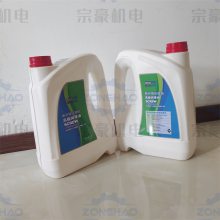 SCR20CPM-15 斯可络冷却润滑液 80000175-042 激光切割空压机专用油