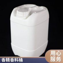 20L25L28L30L㾫ϰװͰ ʳƷӺ  ͼ 