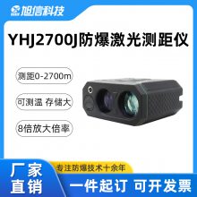 Ӧñͼ YHJ2700J ׼ ҵر