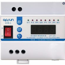 吉普佳自动重合闸 跳闸自复位，智能漏电保护断路器