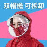 BRS雨衣雨褲套裝雙層男女款成人全身防水加厚騎行摩托車外賣分體