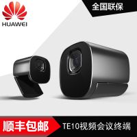 HUAWEIΪƵնTE20ϵͳ1080pPZT˷wifi