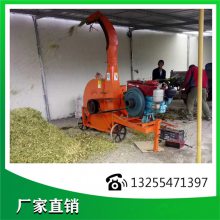 干花生秧粉碎机 农村养殖致富铡草粉碎机 玉米秸秆切断机