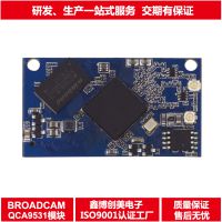 β|ͨQCA9531·ģ|300M·ģ|wifi