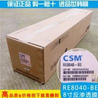 CSMôˮĤǮ 8040ˮ豸͸ĤǮһ֧