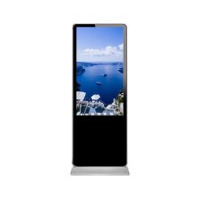 中创联合55寸安卓智能立式查询机 windows触摸查询一体机落地