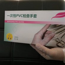 ƵƷһPVC