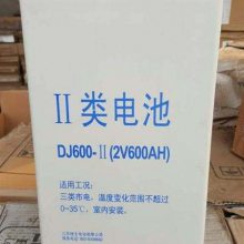 ʿDJ-400 2V400AHάǦ UPSͨѶԴ վͨѶ