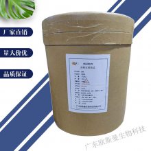 食品级赤藓红铝色淀作用 赤藓红铝色淀用途