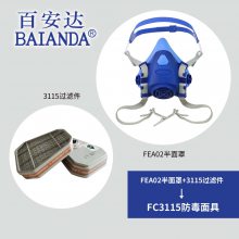 ٰ FC3115 Դͷ P-A-1 ʽ л 轺