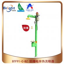 BTF91-Bϴ