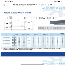 ·Ļ·ĻFY-3015U