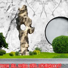 гʯ ԰Ȼʯ̫ʯʯƺʯɽʯ T121