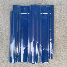  30*40ƽ մʯ Դͷ