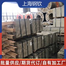 -ϴEN10292HX300LAD+Z100MC-O