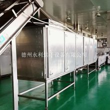 ը϶ɻĺԭ-豸