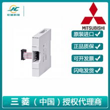 Mitsubishi/PLCģFX5UϵFX5-CNV-BUSתģCPUϵ