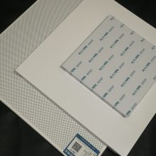 uퟟSbޡWꑵ픡OULU΢X۰컨
