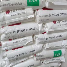 经销韩国LG化学EVA EA28025热熔胶级EVA原料 粘结性好 泡沫 粘合剂eva材料
