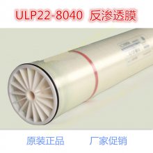 ݹӦѹ͸ˮĤ ͨULP32-8040Ŀ