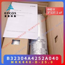 MKK690-D-25-01 ԭ���Ʒ�¹�EPCOS���������� �ֻ�