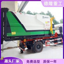 ƶʽתվ豸 12豸 سռվ