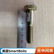 SmartBolts  ɫ˨ ˨Ԥ