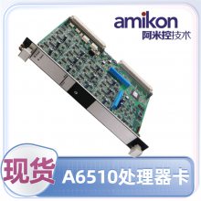 άģ A6740-10